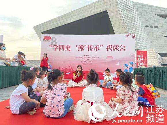 9170官方金沙入口